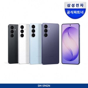 S26 256GB 자급제 무배 1141140원 무배 (1,141,140원) (무료)