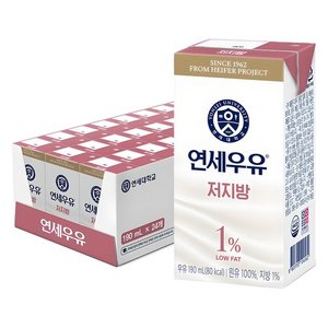 연세우유 저지방 멸균우유, 190ml, 24개 (11,990원)