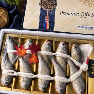 프리미엄 영광굴비 10미 21cm 내외 참조기 고급 엮걸이 선물세트 (43,350원/무배)