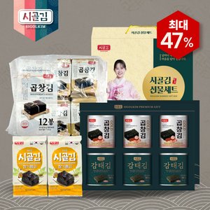 시골김 곱창김 48봉 ( 20900/무료)