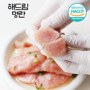 두번 숙성 무색소 저염 명란 반찬 최상급파지, 500g, 2개 (18,330원)