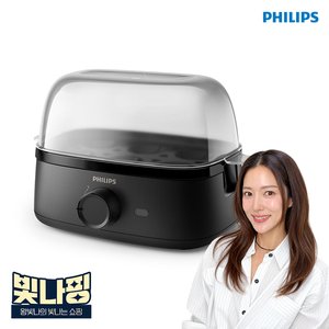 필립스 계란찜기 계란삶는기계 수란트레이 HD9137/90 (26,900원/무료)