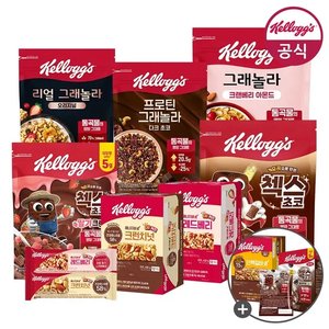 켈로그 에너지바 크런치넛 40g x 6개 + 레드베리 35g x 6개 + 단백질바K 50g 9개입 (11,330원/무료)