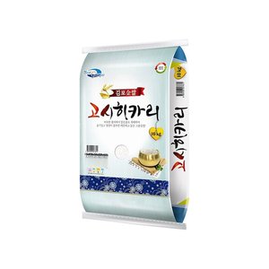 26년산 김포 고시히카리쌀 10kg 상등급 (39,510원) (무료)