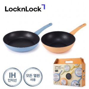 락앤락 마일드 IH 후라이팬 28cm+윅28cm(37,460원/무료)