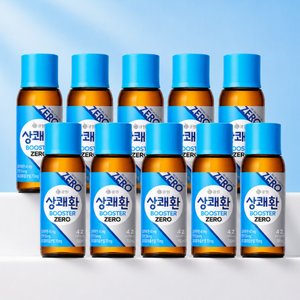 상쾌한 제로부스터 100ml 10병 (18,000원/무료)