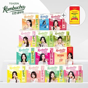 티젠 콤부차 50스틱 1+1 총 100스틱+애사비 10스틱 (25,017원) (무료)