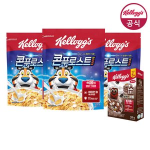 시리얼 콘푸로스트 600g x 3개 + 쿠키앤크림 120g (12,330원) (무료)