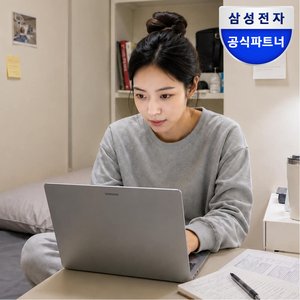 삼성전자 갤럭시북6 NT740VJQ-A38A 8GB 256GB (1,009,630원) (무료)