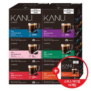카누 캡슐커피 돌체구스토 호환 캡슐 6종 48개입 골라담기 +스무스미디엄 16개입 증정 (19,740원/무료)