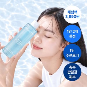 퓨어그램 히알루론산 토너 300ml 대용량 체험팩 (3,990원/네멤무료)