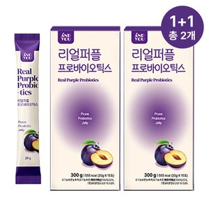 푸룬유산균 리얼퍼플 프로바이오틱스 1+1 (16,900원/무배)