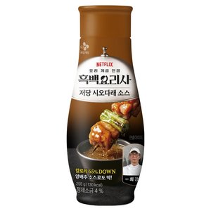 CJ제일제당 최강록셰프 저당 시오다래 양배추 샐러드 소스 255g (3,250원) (와우무배)