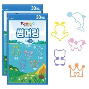 탐사 썸머링 30개입 야외팔찌 여름필수템, 혼합색상, 2개 (7,000원)
