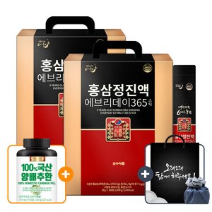 6년근 홍삼정 진액 에브리데이 365 200포 (46,930원/무료)