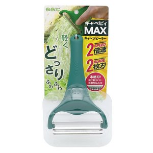 노노지 양배추 채칼 (8,100원) (무료)