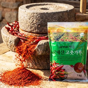 대가야 맷돌 국내산 고춧가루 1kg (20,720원/무료)