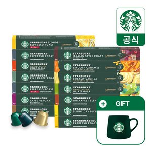 스타벅스 캡슐커피 10캡슐 x 5박스 골라담기 by.네스프레소 (36,960원) (무료)