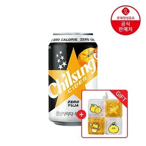 칠성사이다 제로 유자 355ml 24캔+유자키캡 키링 증정 (13,940원/무배)