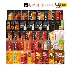 네네치킨 네꼬닭 저당소스 순살 닭다리살 35팩 및 기타 옵션 (옵션별상이) (무료)