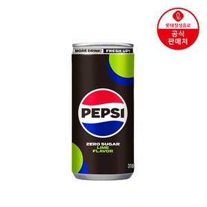 펩시제로 310ml 48캔 (20,050원 / 무료)