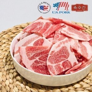 미국산 목전지 슬라이스 500g X 4팩 총2kg (15,900원/무료)