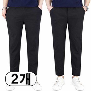로코비전 1+1 남자 냉감 바지 여름 빅사이즈 링클프리 시원한 아이스 스판 밴딩 슬랙스 (25,550원)