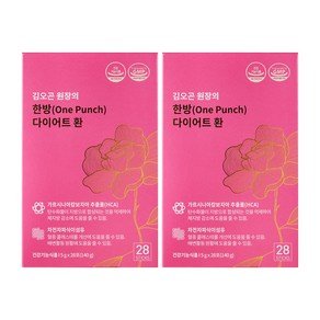 김오곤원장의 한방(OnePunch) 다이어트 환 28포_체지방 감소 차전자피 가르시니아 식이섬유, 2박스, 140g (36,270원)
