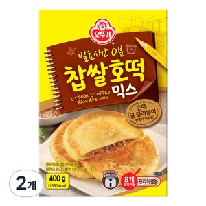 오뚜기 찹쌀호떡 믹스, 400g, 2개 (3,980원)