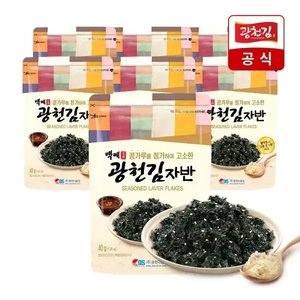 광천김 백제 고소한 콩가루 김자반 40g x 7봉 (7,220원/무료)