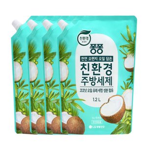 퐁퐁 친환경 주방세제 코코넛 1.2L 4개 (7,900원/무료)
