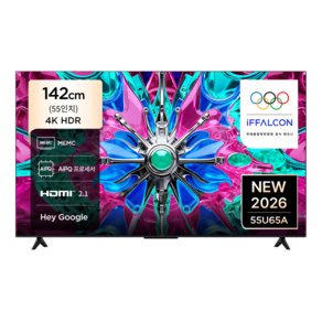 TCL 아이팔콘 4K HDR Google TV, 55U65A, 방문설치, 스탠드형, 142cm(55인치) (436,100원)