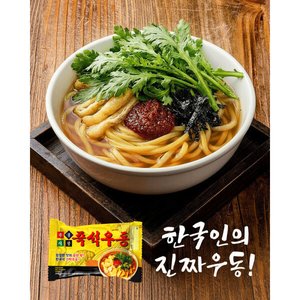 우불식당 즉석우동 221.5g x 12개입 4+4+4 | 실온보관 옛날 포장마차 가락우동 (26,840원 / 무료배송)