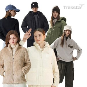 트렉스타/머렐/코몽트 후리스 집업자켓 /익스트림 패딩 (다양) (무료)