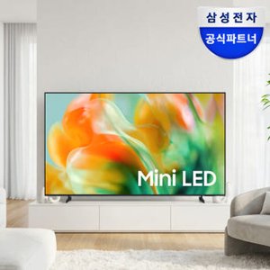 삼성 2026 신제품 mini LED AI TV MH80 189cm(75인치) 144Hz (2,013,880원/무료)