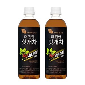 일화차시 더진한헛개차 500ml X 20pet (17,900원 / 무료)