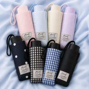 초경량 양우산 (4,900원/3,000원)