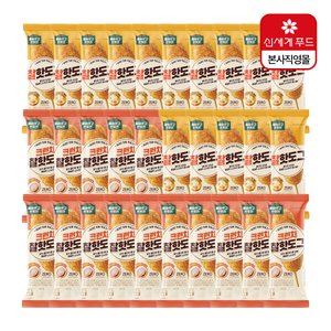 올반 핫도그 (찰15+크런치15) (카드20,810원) (무료)