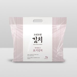 조선호텔 김치 특제육수 포기김치 8kg 네멤 (54,900원/무료)