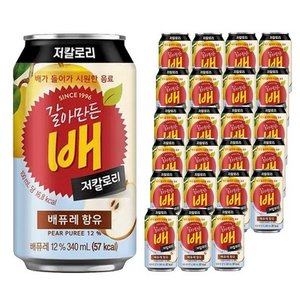 갈아만든배 저칼로리, 340ml, 24개 (10,160원)