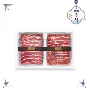 신세계푸드 호주산 LA갈비 3kg 선물세트 (83,840원/무료)
