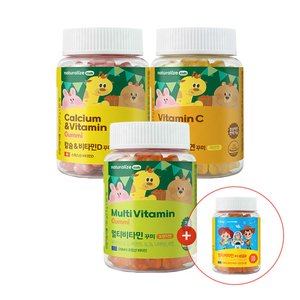 네추럴라이즈 어린이 비타민 젤리 키즈 종합 영양제 꾸미 혼합 3종 + 1박스 증정 (25,500원/네멤무료)