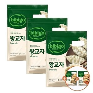 비비고 왕교자1.05kg x3개 + 315g x1개 (23,550원) (무료)