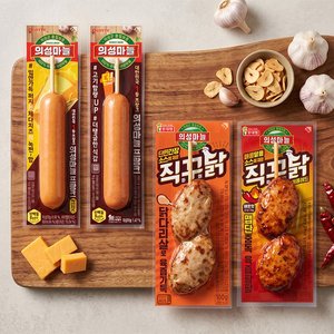 의성마늘 프랑크 30 ~ 45개 골라담기 (5%적립) (27,000원) (무료)