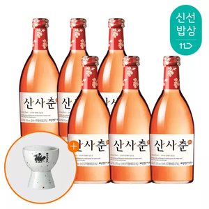 산사춘 375ml 6입 + 전용잔 (19,750원/무료배송)