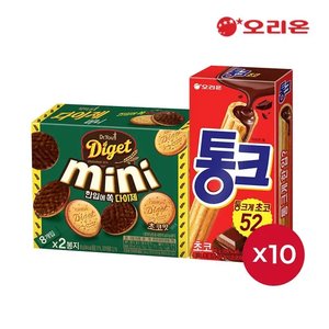 오리온 통크 초코 45g 10개 + 다이제미니초코 80g 10개 (15,840원) (무료)