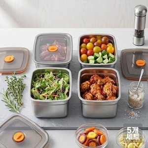 스텐 밀폐용기 반찬통 5개 세트 (8,980원/무료배송)