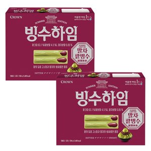 크라운 빙수하임 말차팥빙수, 284g, 2개 (6,600원/무료) 광고