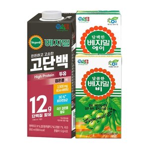 베지밀 달콤한 B 비 두유 190ml 48팩 (23,342원) (무료)
