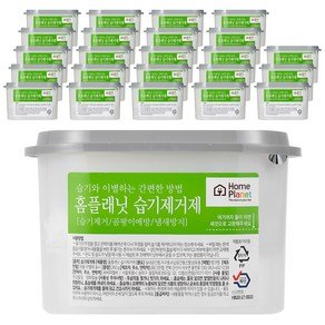 홈플래닛 습기제거제, 260g, 24개 (16,990원)